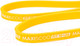 Миниатюра изображения товара Эспандер Maxiscoo Fit 10-20кг / MSF-LU-270723-1020-YL (желтый)