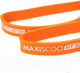 Миниатюра изображения товара Эспандер Maxiscoo Fit 20-30кг / MSF-LU-270723-2030-OR (оранжевый)