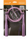 Миниатюра изображения товара Скакалка Maxiscoo Fit MSF-XN-200723-PR (фиолетовый)