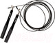 Миниатюра изображения товара Скакалка Maxiscoo Fit MSF-XN-200723-BK (черный)