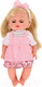 Миниатюра изображения товара Пупс с аксессуарами Pituso HW22018509