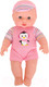 Миниатюра изображения товара Пупс с аксессуарами Pituso HWA1308590 (розовый)