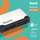 Миниатюра изображения товара Картридер Buro BU-CR-2102  (белый)
