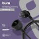Миниатюра изображения товара Удлинитель Buro BU-PS1.5/B (5м, 1 розетка, черный)