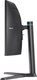 Миниатюра изображения товара Монитор Hisense 34G6H (черный)