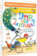 Миниатюра изображения товара Книга АСТ Это что за птица? Сказки, твердая обложка (Сутеев Владимир)