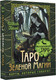 Миниатюра изображения товара Гадальные карты АСТ Таро Зеленой магии. Witch Tarot / 9785171589356 (Мид Ф.)
