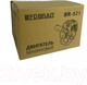 Миниатюра изображения товара Двигатель бензиновый Brait BR-521