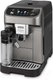 Миниатюра изображения товара Кофемашина DeLonghi ECAM320.70.TB