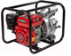 Миниатюра изображения товара Мотопомпа Brait BR-WP-30D(7)