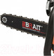 Миниатюра изображения товара Бензопила цепная Brait BR 45-15B