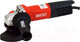 Миниатюра изображения товара Угловая шлифовальная машина Brait BAG125BN PRO