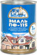 Миниатюра изображения товара Эмаль Эксперт ПФ-115М Глянцевый (800г, белый)