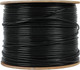 Миниатюра изображения товара Кабель No Brand FTP 4 пары cat5E solid 0.51мм CCA (305м, черный)