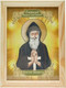 Миниатюра изображения товара Икона Wolves Святой Целитель Шарбель 41048