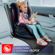 Миниатюра изображения товара Накидка под детское автокресло ElCrucce Эконом 142x47