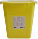Миниатюра изображения товара Контейнер для мусора Swed house Papperskorg 34.66.3929 (желтый/белый)
