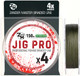 Миниатюра изображения товара Леска плетеная ZanderMaster Jig Pro 4X 0.10мм 4.23кг / 12679 (150м, зеленый)