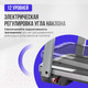 Миниатюра изображения товара Электрическая беговая дорожка Oxygen Fitness M-Concept Sport (серый)