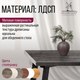 Миниатюра изображения товара Столешница для стола Millwood 180x90 (сосна пасадена)
