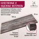 Миниатюра изображения товара Столешница для стола Millwood 180x90 (сосна пасадена)