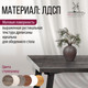 Миниатюра изображения товара Столешница для стола Millwood 220x110 (сосна пасадена)