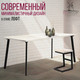 Миниатюра изображения товара Столешница для стола Millwood 100x70x3.6 (дуб белый Craft)