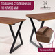 Миниатюра изображения товара Столешница для стола Millwood 100x70x3.6 (дуб табачный Craft)