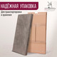 Миниатюра изображения товара Столешница для стола Millwood 100x70x3.6 (бетон)