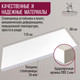 Миниатюра изображения товара Столешница для стола Millwood 110x80x3.6 (белый)