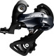Переключатель для велосипеда Shimano ARDR3000SS / 2-8289 (задний) — фото 4