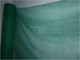 Миниатюра изображения товара Сетка фасадная Rendell 4x50 30-35% (темно-зеленый)