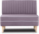 Миниатюра изображения товара Диван Brioli Рони П двухместный 1м (V6/лиловый)