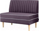 Миниатюра изображения товара Диван Brioli Рони П двухместный 1м  (V7/фиолетовый)