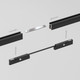 Миниатюра изображения товара Соединитель профилей для шинопровода Elektrostandard Mini Magnetic 85176/00