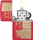 Миниатюра изображения товара Зажигалка Zippo Year of the Dragon / 48769 (красный)
