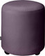 Миниатюра изображения товара Пуф Brioli Цилиндр (V7/фиолетовый)