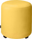 Миниатюра изображения товара Пуф Brioli Цилиндр (V13/желтый)
