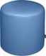 Миниатюра изображения товара Пуф Brioli Цилиндр (L18/синий)