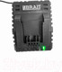 Миниатюра изображения товара Зарядное устройство для электроинструмента Brait BCD20S-3.0A