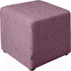 Миниатюра изображения товара Пуф Brioli Куб (J10/сиреневый)