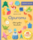 Миниатюра изображения товара Книга Эксмо Оригами. Новый уровень волшебства, твердая обложка (Клам Аделина)