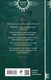 Миниатюра изображения товара Книга Эксмо Я, два вампира и дракон / 9785041861889 (Айт Э.)