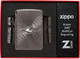 Миниатюра изображения товара Зажигалка Zippo Armor / 49291 (черный)