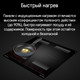 Миниатюра изображения товара Индукционная варочная панель Maunfeld CVI594SF2BKD Inverter