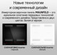 Миниатюра изображения товара Индукционная варочная панель Maunfeld CVI594SF2BKD Inverter