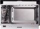 Миниатюра изображения товара Микроволновая печь Maunfeld MBMO925SGB11