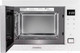 Миниатюра изображения товара Микроволновая печь Maunfeld MBMO925SGW11