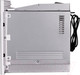 Миниатюра изображения товара Микроволновая печь Maunfeld MBMO925SGW11