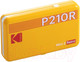Миниатюра изображения товара Принтер Kodak P210R Y (желтый)